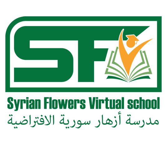 Syrian Flowers - Logo
